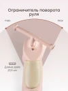 Беговел Happy Baby Quark pink