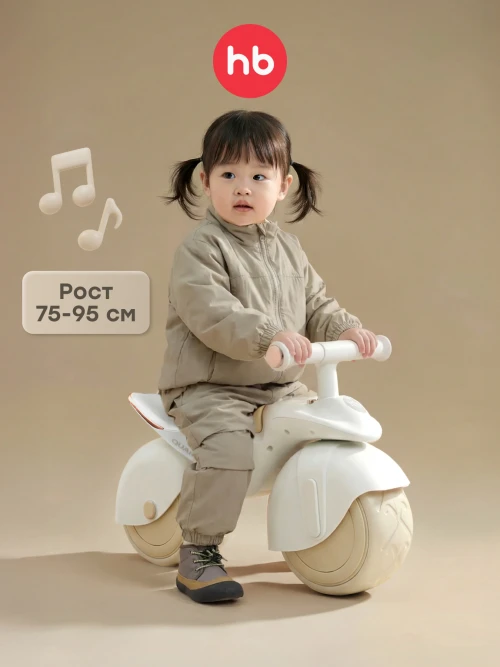 Беговел Happy Baby Quark milky - фото 1