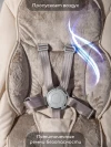 Стул для кормления Amarobaby Winnie 3 в 1 молочный