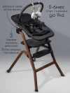 Стул для кормления Amarobaby Winnie 3 в 1 черный