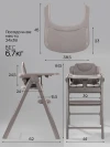 Стул для кормления Amarobaby Easy Grow серый