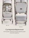 Коляска прогулочная Happy Baby Aira light grey
