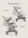 Коляска прогулочная Happy Baby Aira light grey