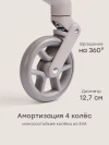 Коляска прогулочная Happy Baby Aira light grey