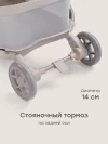 Коляска прогулочная Happy Baby Aira light grey