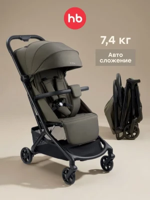 Коляска прогулочная Happy Baby Aira dark olive