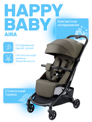 Коляска прогулочная Happy Baby Aira dark olive
