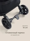 Коляска прогулочная Happy Baby Aira black