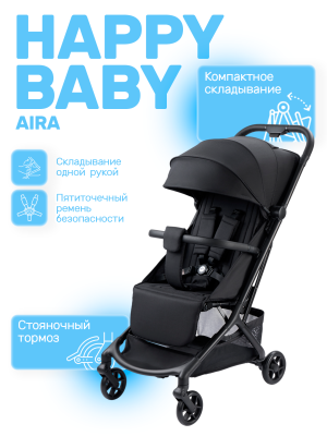 Коляска прогулочная Happy Baby Aira black