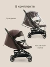 Коляска прогулочная Happy Baby Aira brown