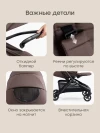 Коляска прогулочная Happy Baby Aira brown