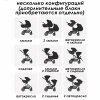 Коляска-вагончик для двойни Anex Wagon Modu (MD-WS-02) Haze