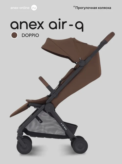 Коляска прогулочная Anex Air-Q (AQ-04) Doppio - фото 1