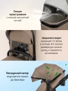 Коляска-трансформер Farfello Aimile Adventurer PU ADV-14 Nutbrown