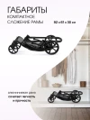 Коляска-трансформер Farfello Aimile Adventurer PU ADV-17 Dark grey