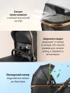Коляска-трансформер Farfello Aimile Adventurer PU ADV-16 Gold black