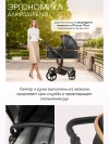 Коляска-трансформер Farfello Aimile Adventurer PU ADV-16 Gold black