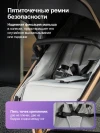 Коляска-трансформер Farfello Aimile Adventurer PU ADV-16 Gold black