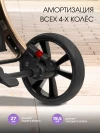 Коляска-трансформер Farfello Aimile Adventurer PU ADV-16 Gold black