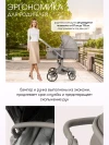 Коляска-трансформер Farfello Aimile Adventurer PU ADV-18 Cosmic Latte
