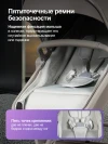 Коляска-трансформер Farfello Aimile Adventurer PU ADV-18 Cosmic Latte