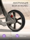 Коляска-трансформер Farfello Aimile Adventurer PU ADV-18 Cosmic Latte