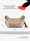 Бустер Costa HF-01(10) 3 (22-36кг) Beige