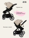 Коляска-трансформер iZZi 2 в 1 Vanilla/ Black