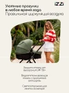 Коляска-трансформер iZZi 2 в 1 Olive/ Black