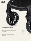 Коляска прогулочная iZZi RoaD Vanilla/ Black