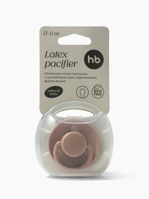 Соска-пустышка Happy Baby латексная, вишня, 0-6м (brown new, 13041)