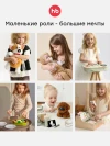 Игрушечная коляска Happy Baby Ashley бантик