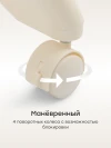 Стул для кормления Happy Baby William Lux milky