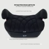 Бустер Rant Axel ZY23 3 (22-36кг) Black