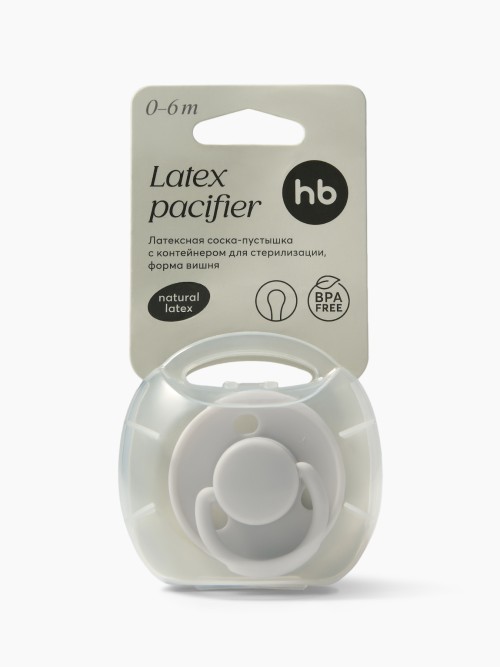 Соска-пустышка Happy Baby латексная, вишня, 0-6м (light gray new, 13041)