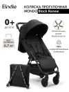 Коляска прогулочная Elodie Mondo Black Renew
