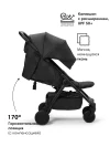 Коляска прогулочная Elodie Mondo Black Renew