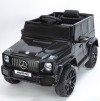 Электромобиль Mercedes-Benz LB-998 12V7 black