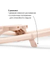 Elodie Основание для шезлонга Grace Bouncer base Powder Pink