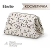 Косметичка Elodie Dalmatian Dots