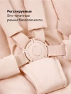 Шезлонг Elodie Grace Newborn Powder Pink