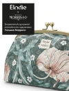 Косметичка Elodie Pimpernel