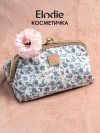 Косметичка Elodie Garden Leo Toile