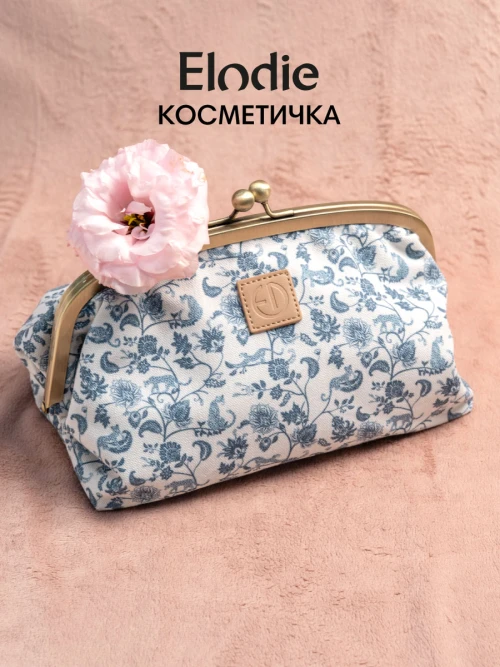 Косметичка Elodie Garden Leo Toile - фото 1