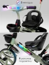 Велоколяска Amarobaby Scout Led подсветка зеленый