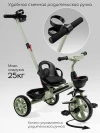 Велоколяска Amarobaby Scout Led подсветка зеленый