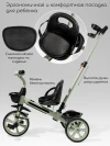 Велоколяска Amarobaby Scout Led подсветка зеленый