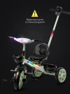 Велоколяска Amarobaby Scout Led подсветка зеленый