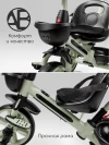 Велоколяска Amarobaby Scout Led подсветка зеленый