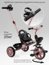 Велоколяска Amarobaby Scout Led подсветка розовый